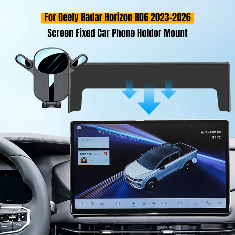 Car Phone Holder Mount Screen Fixed for Geely Radar RD6 2023-2026 Display GPS Navigation Stand Snap-on Car Interior Accessories