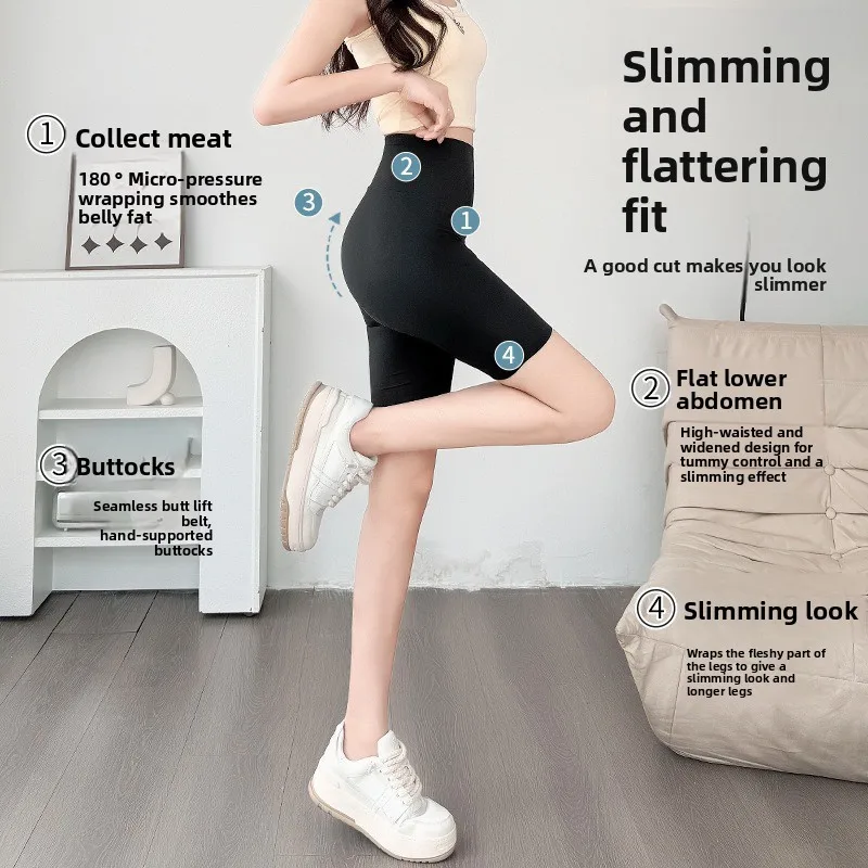 ハイウエストヨガパンツ 夏用 五分丈 レディース サイクリングパンツ お腹引き締め ヒップアップ スリム スポーツウェア