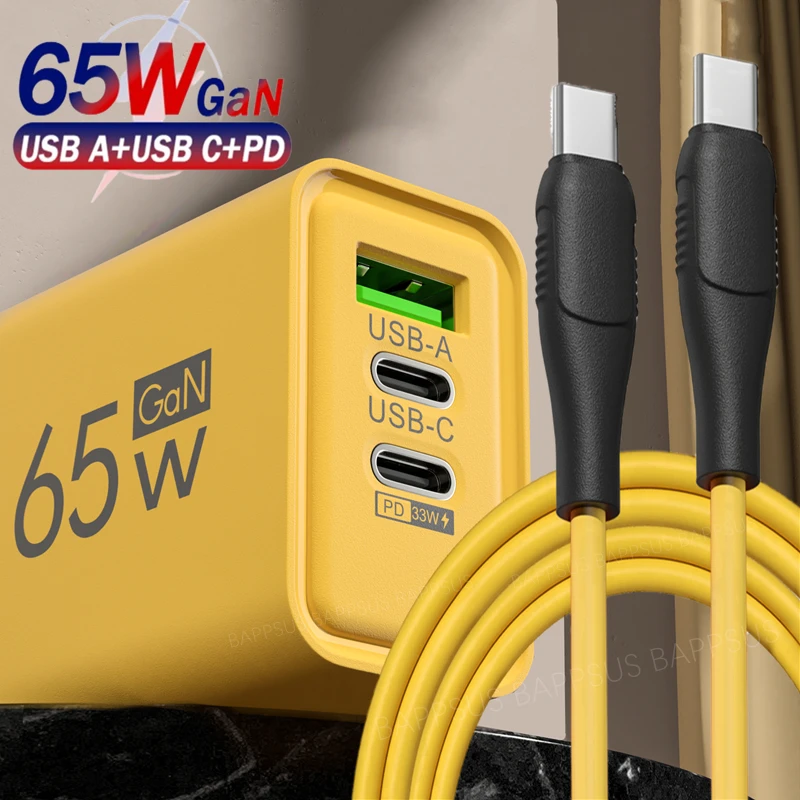 65W Gan Usb Pd 3 Po… - image