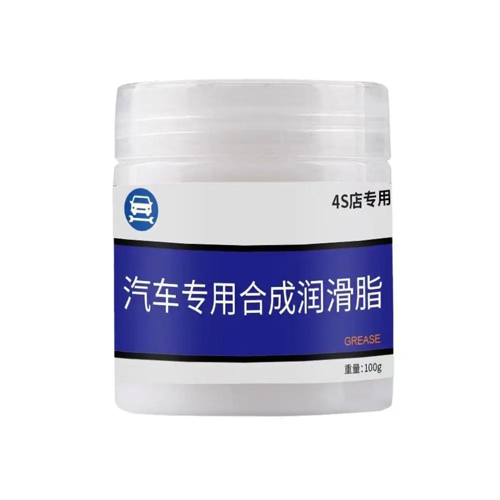 100g Auto Grease High Temp Resistant Axle Grease Leakproof Long-lasting Rustproof Dustproof Brake Grease Car Lubricant