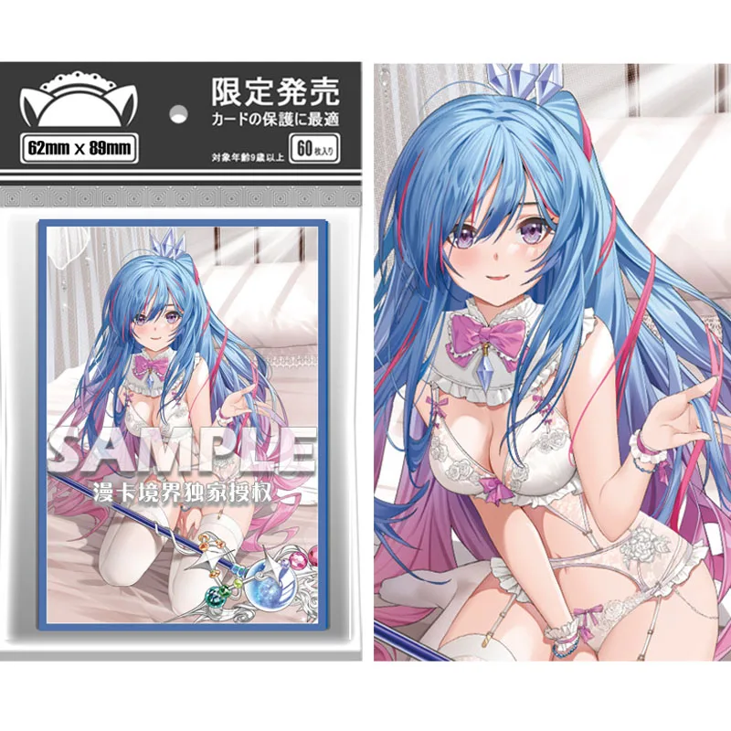 

60pcs/set Yu-Gi-Oh! Witchcrafter Madame Verre Card SleeveAnime Game Collection Card Protective Cover Gift Toy 62*89mm