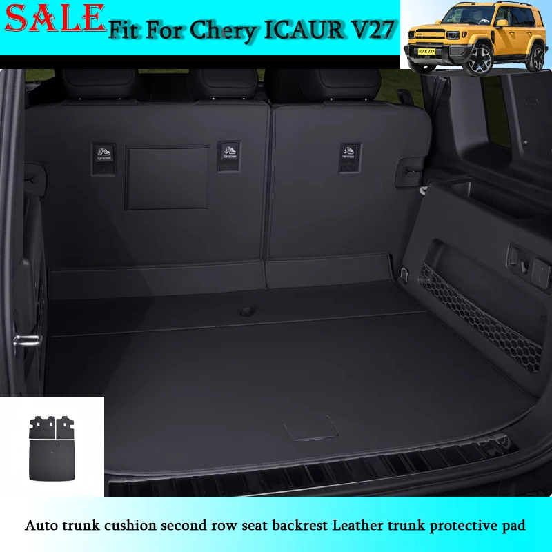 

Fit for Chery ICAR V27 Auto Trunk Cushion Second Row Seat Backrest Leather Trunk Protective Pad Car Interior Protection Parts