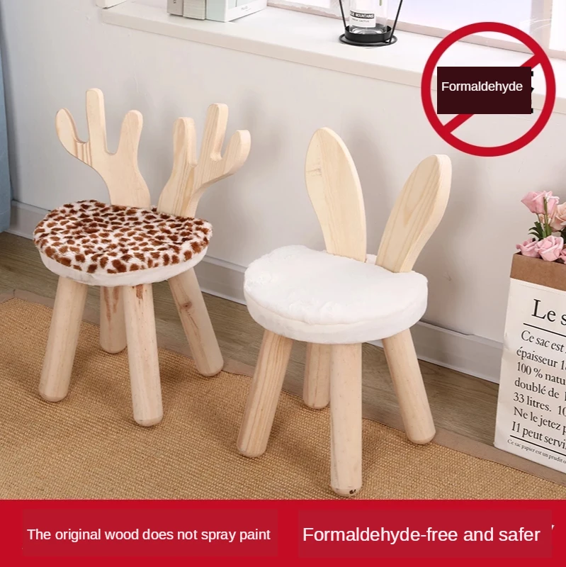 Children's Stool Chair Fashion Creative Cute Cartoon Animal Solid Wood Non-slip Padded Bench Home Baby