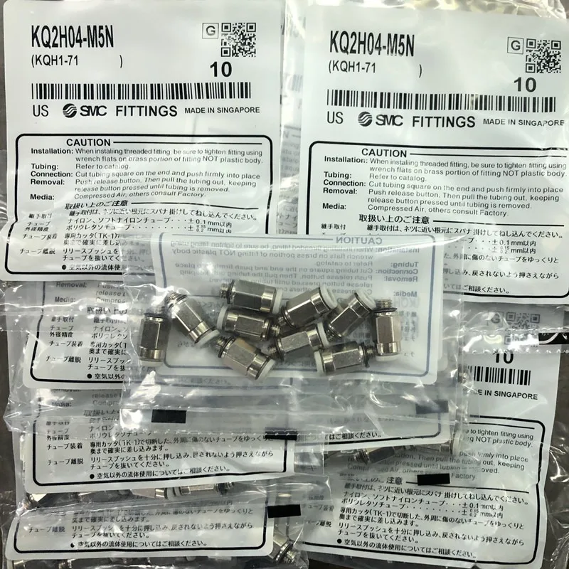 

10 шт. фитингов для пневматических систем SMC: KQ2H04-M5N, KQ2H04-01NS, KQ2H06-M5N, KQ2H06-01NS, KQ2H06-02NS, KQ2H04-02NS