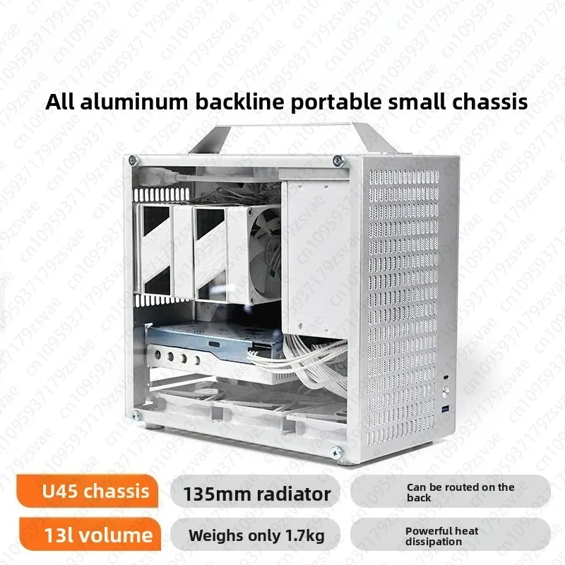 

U45 All-aluminum Back Cable Portable A4 Hand-held Mini C2 Large Power Supply MATX/ITX Small Mainframe Case Not E90