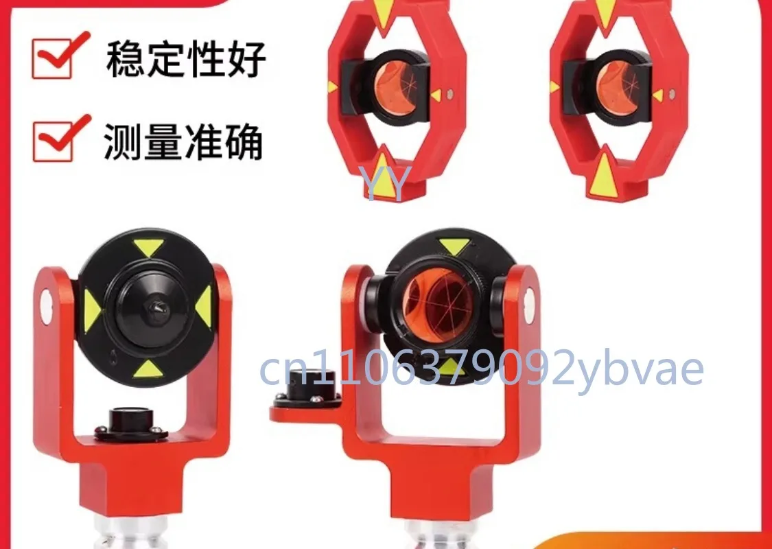 High Precision Mini Monitoring Prism for Total Station, Suspendable Surveying and Mapping Small Prism