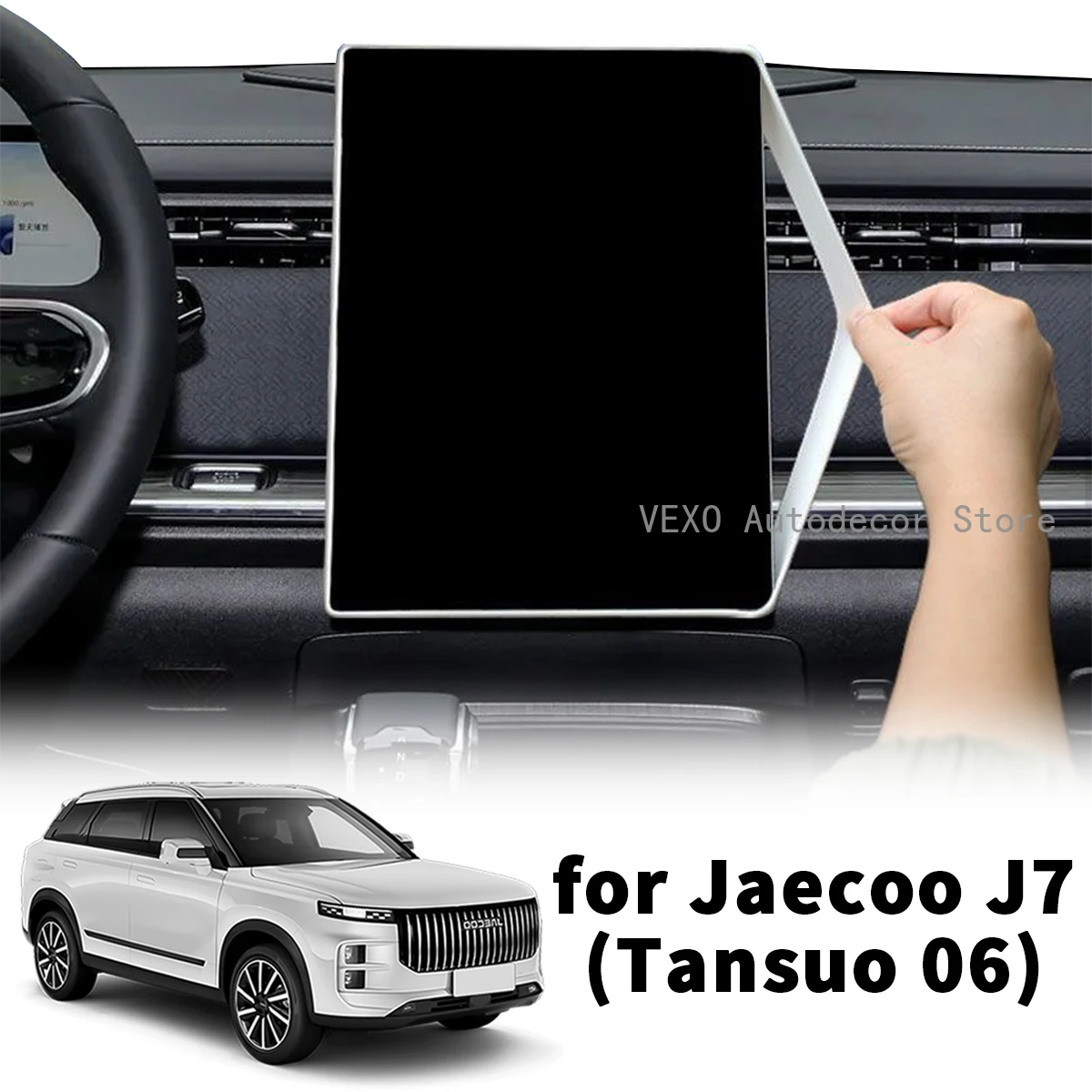 For JAECOO J7 2024 2025 2026 Car Screen Silicone Cover Anti-Scratch Navigation Guard Screen Protective Frame Tansuo 06 Accessory