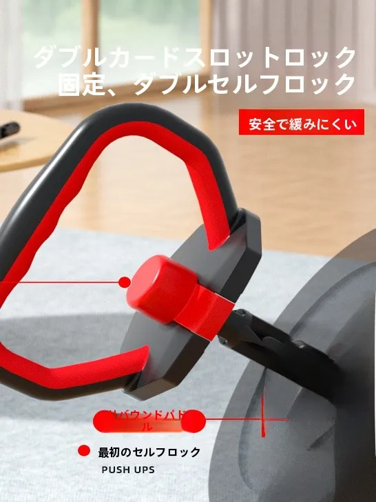 多機能ケトルベルハンドル-スタンド付き-直径253cm-ダンベルプレートプレイフィットネストレーニング機器に最適