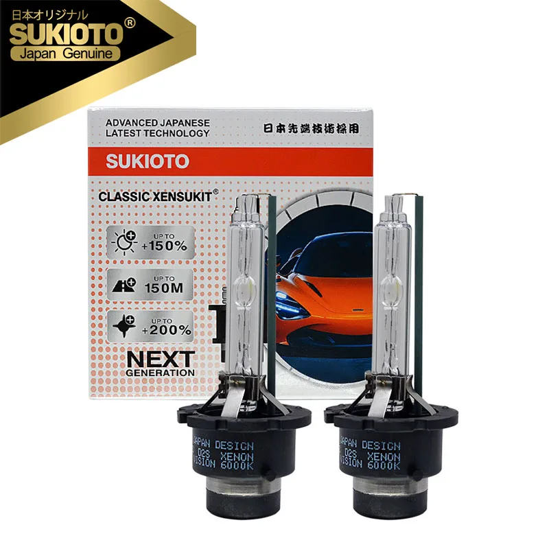 

2PCS GENUINE SUKIOTO Japan CLASSIC XENON D2S D4S HID Car Headlight Bulb Lights D4R D2R 85126 P32d-3 Xenon Standard HeadLamps