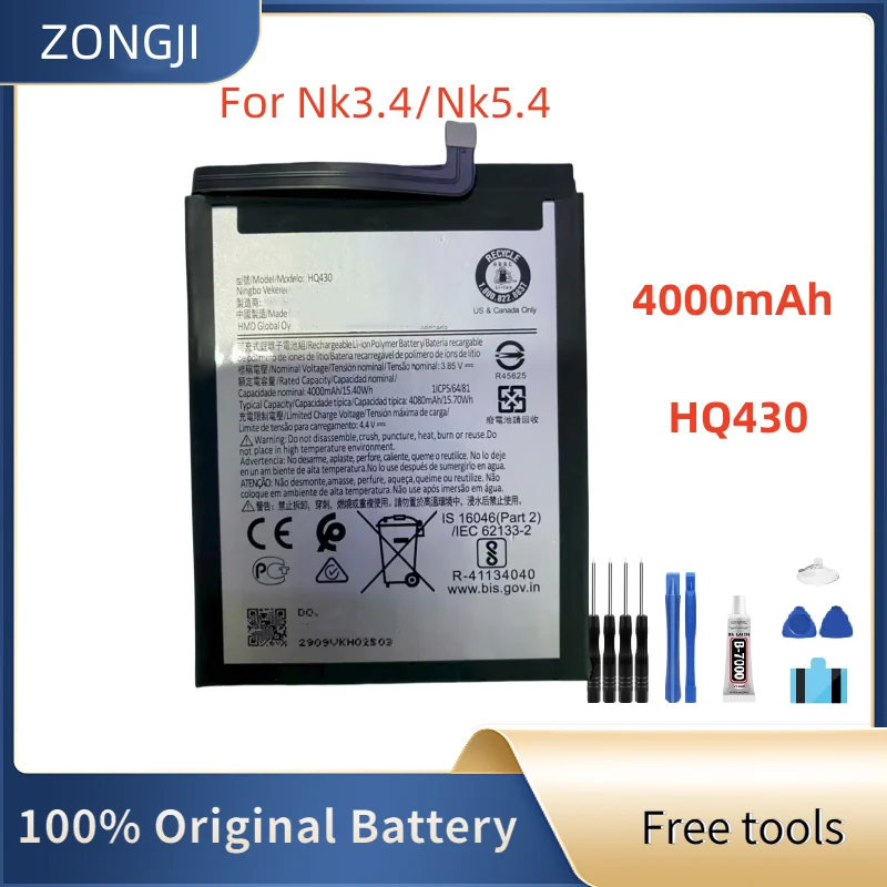 

New Battery 4000mAh HQ430 For 3.4 5.4 TA-1288 TA-1285 TA-1283 TA-1333 TA-1340 TA-1337 TA-1328 TA-1325