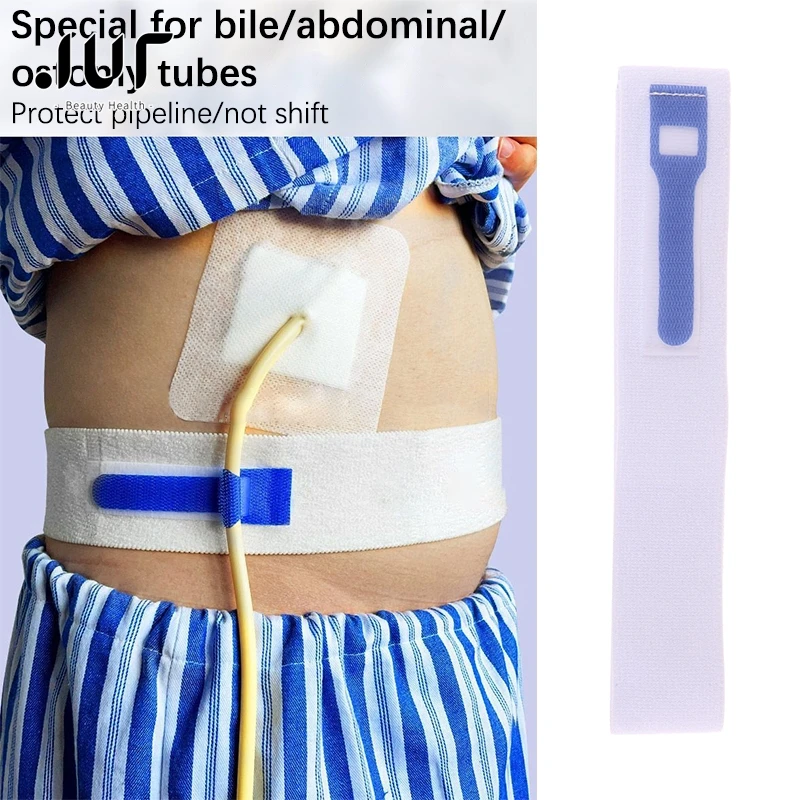 Dialysis Conduit Protection Belt Adjustable Breathable Abdominal Peritoneal Therapy Back Support