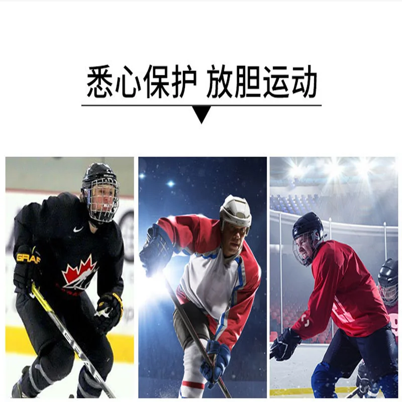 Jockstrap shell ice pants Land roller skates jockstrap inner jockstrap ice hockey sports protective gear