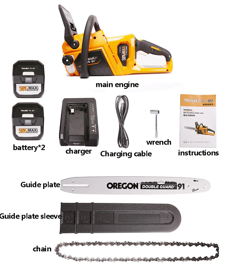 

2000W Brushless Electric Saw Cordless Chain Saw Woodworking Garden Trimming Electric Tool