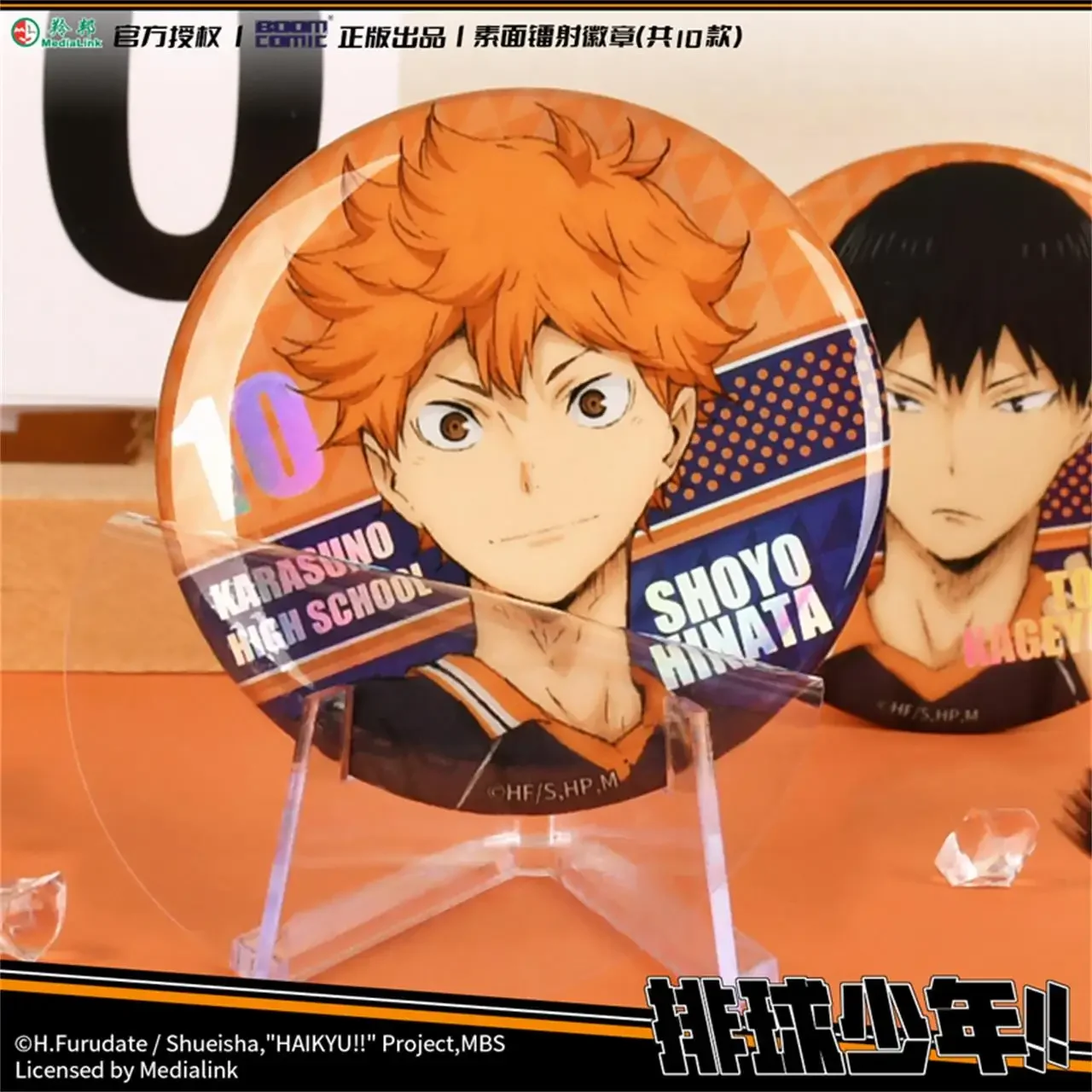 Haikyuu Laser Badge Hinata Shoyo Tas Ornamenten Kageyama Tobio Kawaii Versieren Broche Cartoon Kind Oikawa Tooru Festival Cadeau