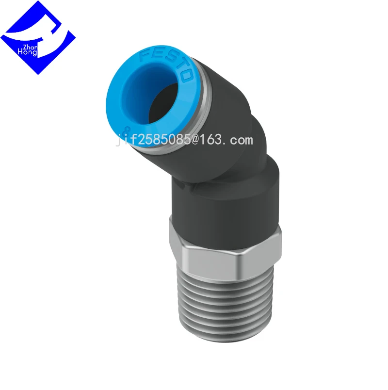 50 قطعة 130596 QSW-1/8-4، 50 قطعة 130597 QSW-1/8-6، أصلي أصلي، متوفر في جميع السلاسل، سعر قابل للتفاوض