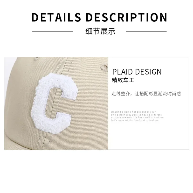 Woman Men C Letter Embroidery Baseball Cap Male Big Head Outdoors Plus Size Sport Snap Back Cap Dad Hats Gorros Trucker Hats