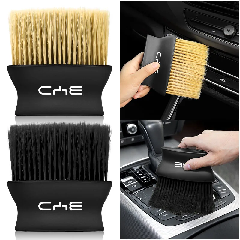 1Pcs Car Dedusting Brush Air Outlet Cleaning Brush For BYD Qing Song Tang Yuan F3 S6 F0 I3 S7 G3 E5 E2 E1 E3 E9 D1 S8 E6 L3