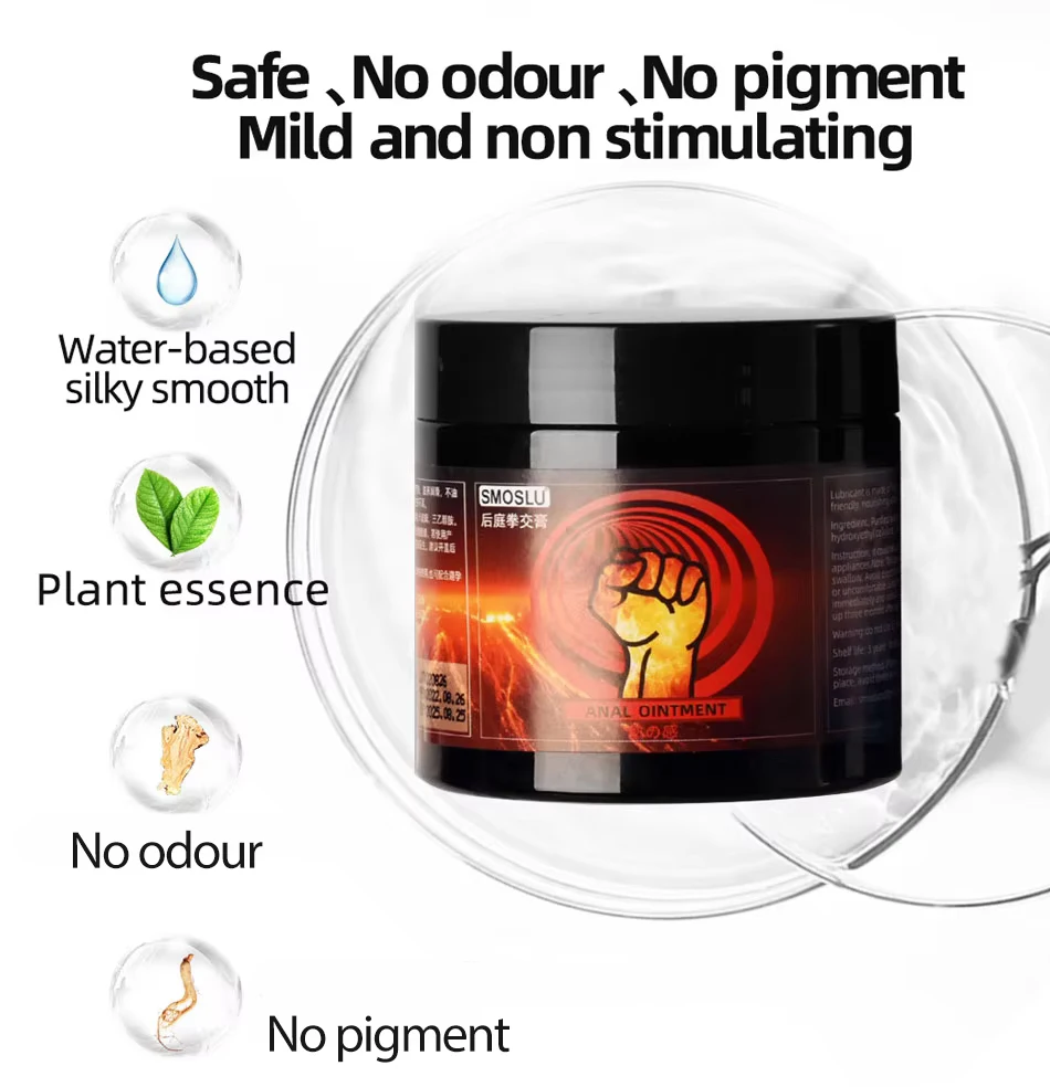 SMOSLU Sex Fist  for Men Anal cream lubrication  Anal Oil Gel Women Fisting Butt Lubrication Grease image 4