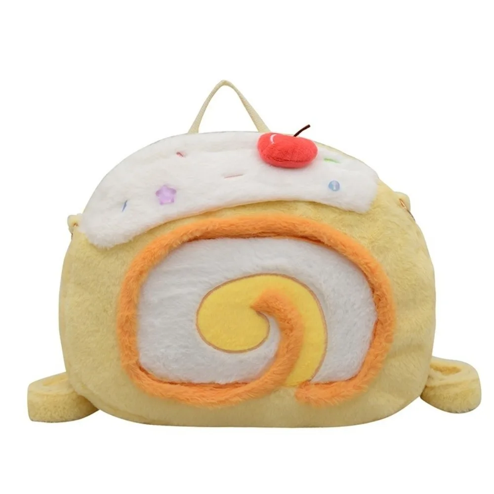 Stylish Large Capacity Backpack Kawaii Fluffy Soft Swiss Roll Bag Lolita Style Casual Dessert Design Bag For Girls Gift