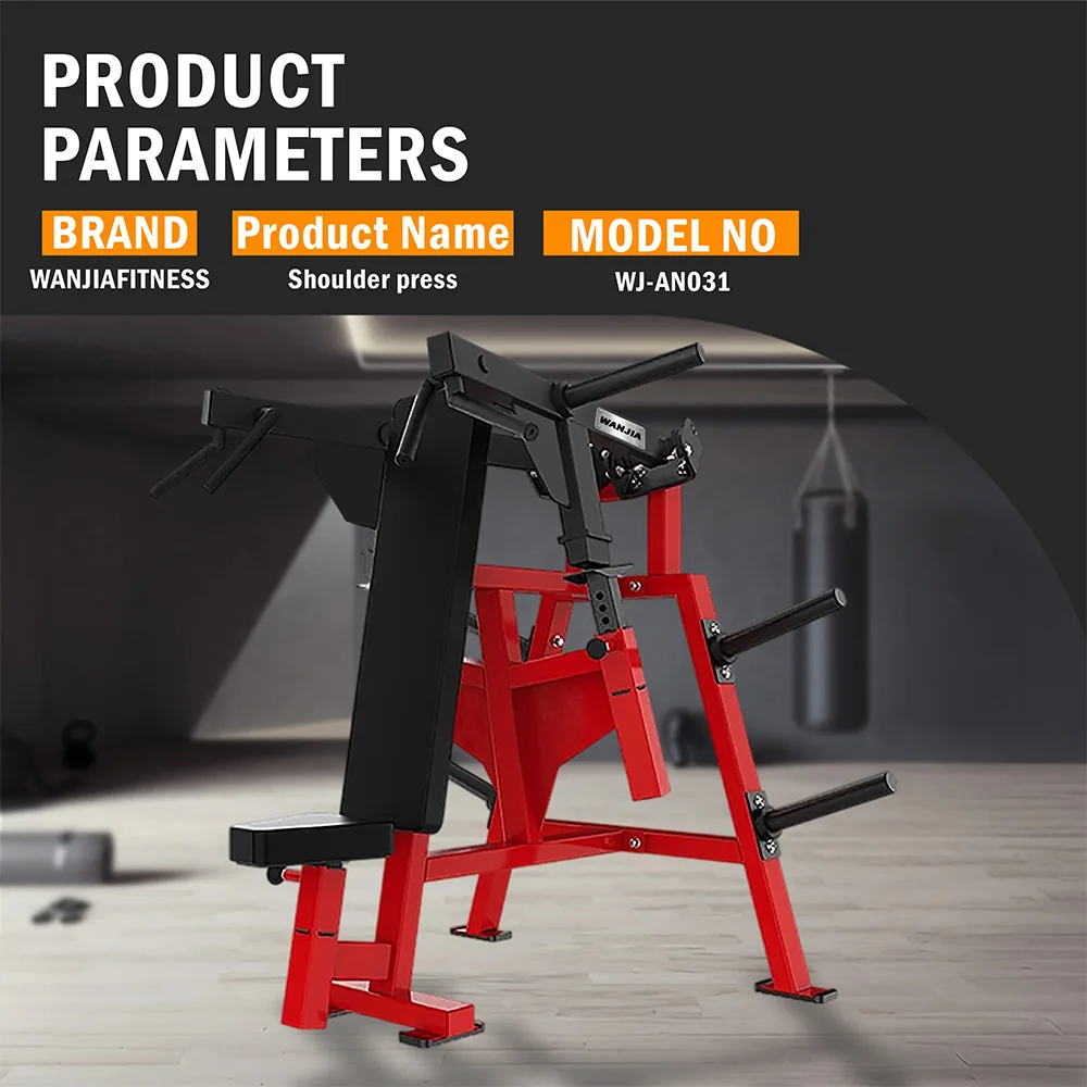 Cost-Effective Plate Loaded Shoulder Press Machine for Startup Gym and Budget-Conscious Facility Owner