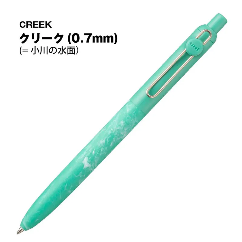 Uni-ball ZENTO Marble Limited mit fortschrittlichem Hochdichte-Tintengelstift, verschiedene Farben 0,38~0,7mm, sanftes Schreiben für den täglichen Gebrauch.