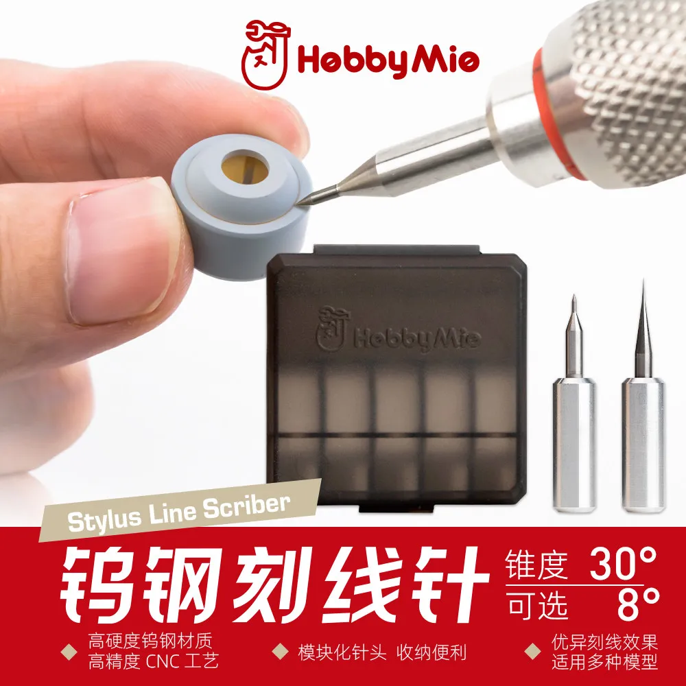 Engraving Needle HOBBY MIO Modular Tungsten Steel HMK-07 Lightweight Knife Handle