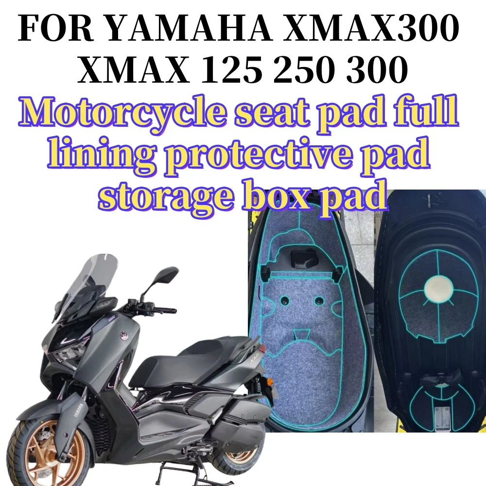 

Грузовой вкладыш для багажника мотоцикла Защитное сиденье E27 коврик для Yamaha XP 300, XMAX 125, 250, Three Hundred, аксессуары 2023, 2022 г.