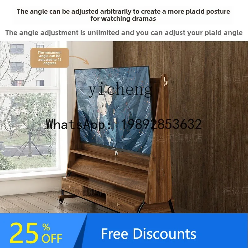 

ABC all solid wood removable TV cabinet coffee table household small apartment storage with wheel storage bracket