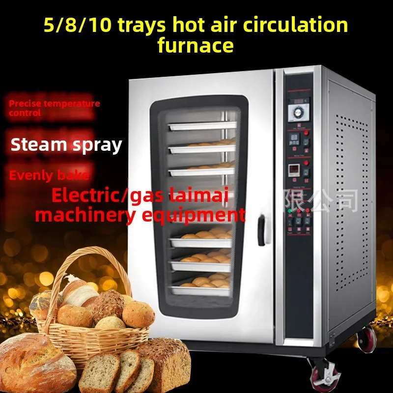 KX Hot Air Circulation Oven Electric Oven Tray Type Mooncake Oven Bread Egg Tart Box