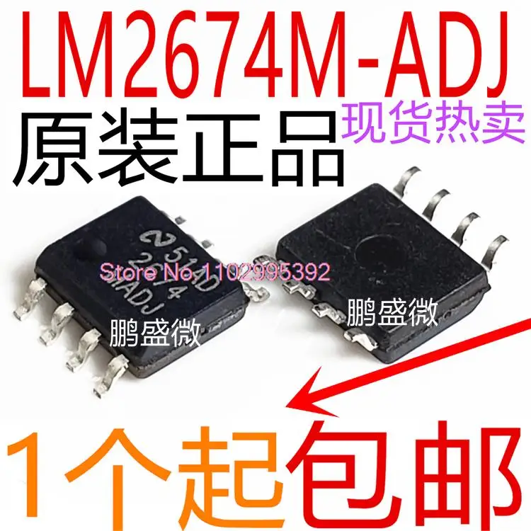 Original LM2674 Em estoque, LM2674M-ADJ, LM2674MX-ADJ, SOP8 Power ic