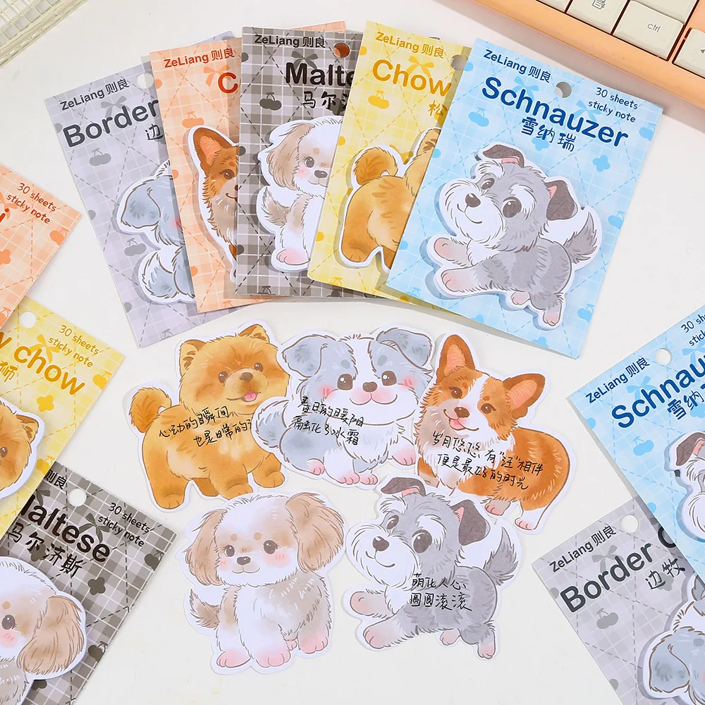 Cute Dog Sticky Notes, Kawaii Cartoon Animal Sticky Notes Self-Stick Note Post It Notes，Mini Sticky Notes Set Memo Notes Gifts