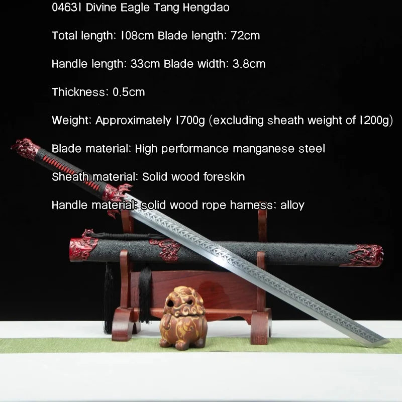 Tang Hengdao High Manganese Steel Integrated Embroidery Spring Knife Outdoor Practice Home Decoration Ornament Decoration