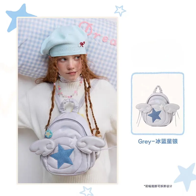 New Lucky Star Niche Design Angel Wings Casual Travel Backpack for Girls, Lightweight School Bag for Shopping