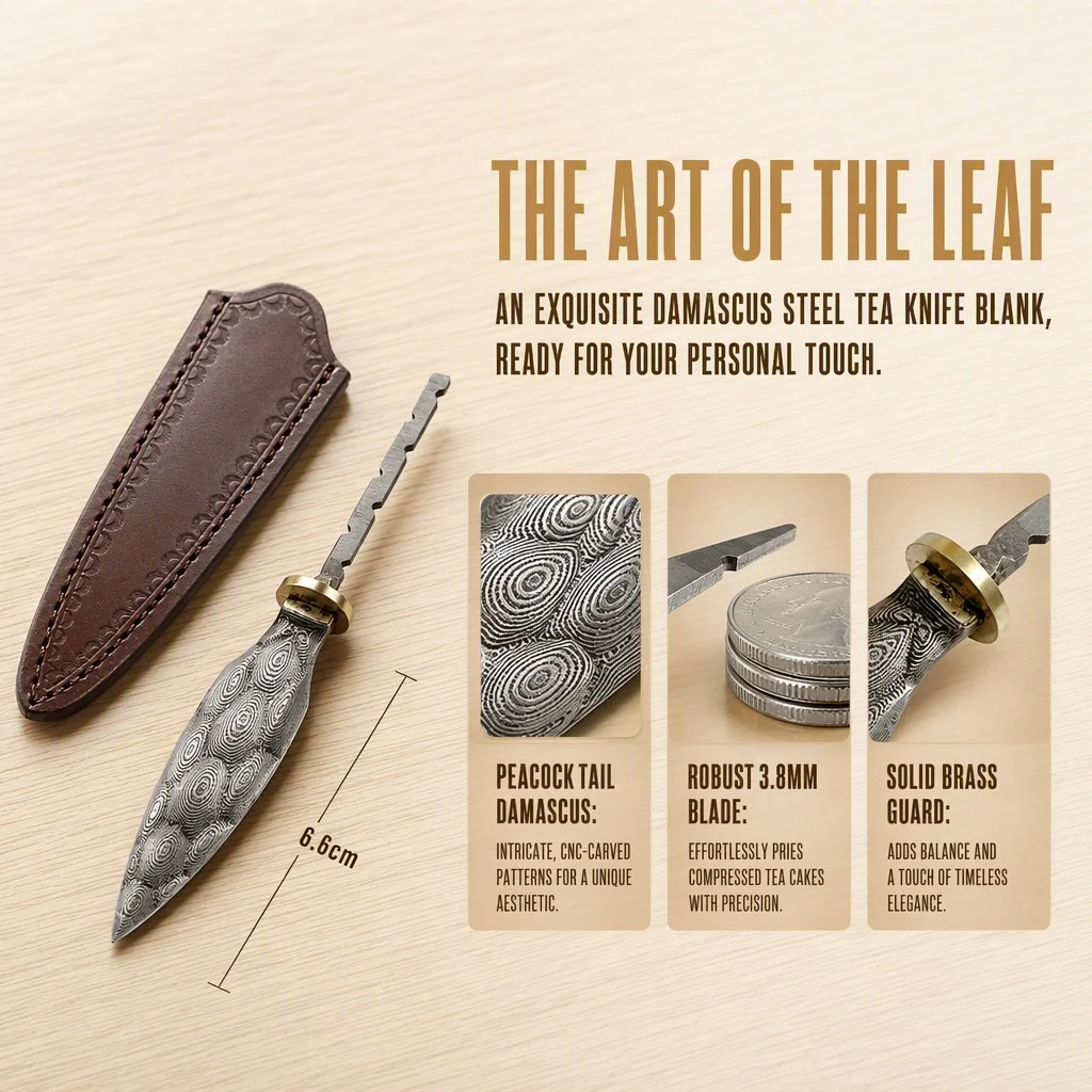 Peacock Tail Pattern Semi-Finished Damascus Steel Tea Knife Blank Household Pu'er Tea Breaking Tool DIY Handcraft Accessory 1Pc