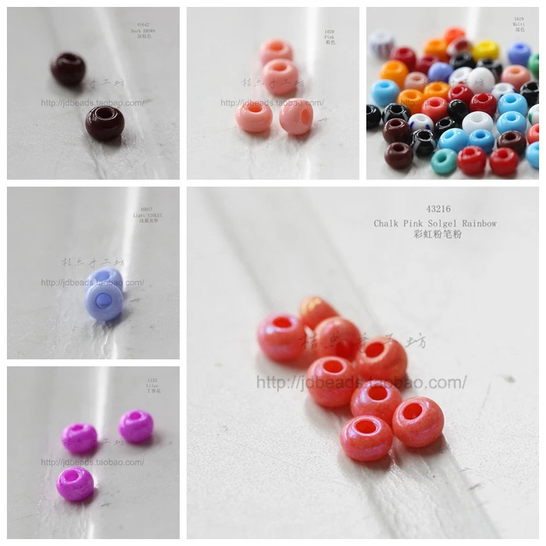 10 Grams Czech Preciosa 6/0 Seed Beads - Size 6 (6C1)