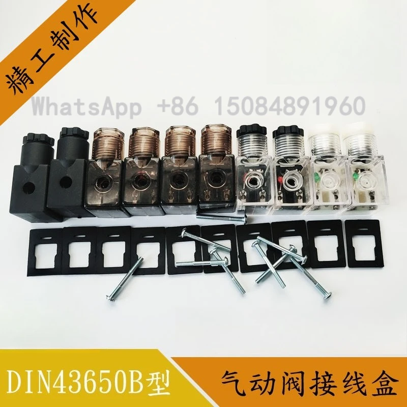 10Pcs DIN43650B Solenoid Valve Connector Plug, AC/DC, For AIRTAC Type