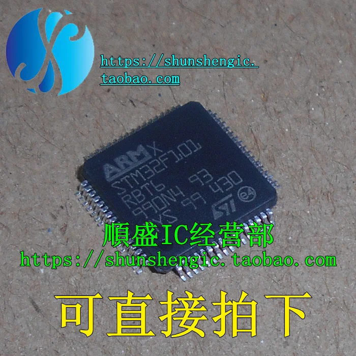 

STM32F101RBT6 LQFP64Pin IC