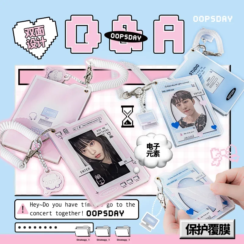 Imagem -04 - K-pop Coreano Photocards Titular Simples Cor Sólida Acrílico Cartão de Estudante Ornamento Linda Escola Bolsa Chaveiro Pingente Moda