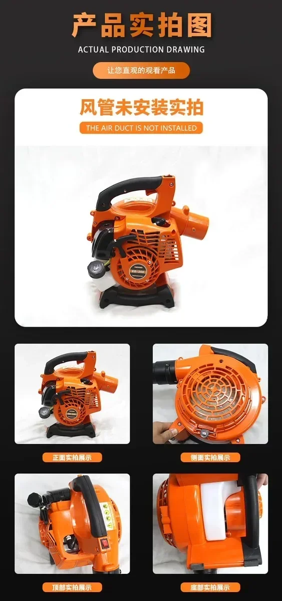 Peniup Udara Gas Nirkabel Portabel EB260JA Peniup Salju Dua Tak Daya Tinggi Ransel Bensin Taman Jenis Peniup Daun