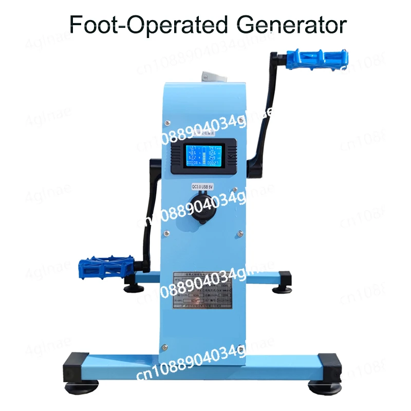 Foot Operated Generator Hand Operated Mobile Power Supply  Charging Bank High-power Brushless 12V Emergency Headlight Large Capa