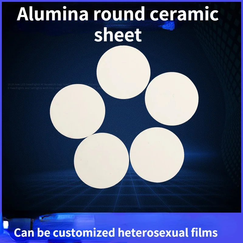 

96 Alumina Ceramic Disc, Ceramic Gasket, Wear-resistant and Corrosion-resistant Ceramic Substrate Parts