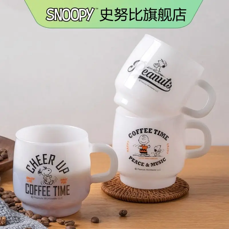 Snoopy Co-branded Coffee Cup Mug Ceramic Cute Minimalist Ins Girl Couple Cartoon Men Household Water Cup