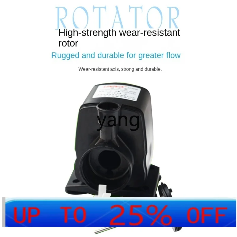 Lhh fish tank submersible pump bottom suction pump fish tank water and land circulation pump