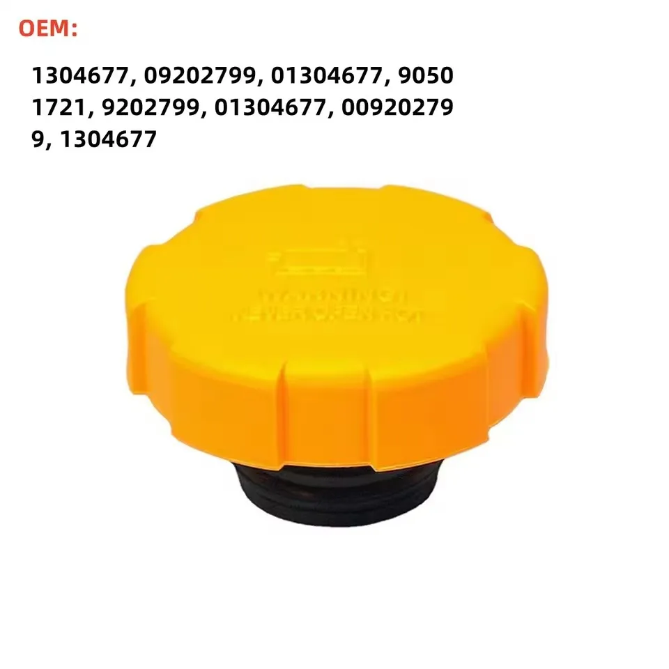 

1304677 60698806 90501721 Expansion Water Tank Cap For Vauxhall Opel Astra H Corsa D Vectra Signum Zafira Car Water Tank Cover