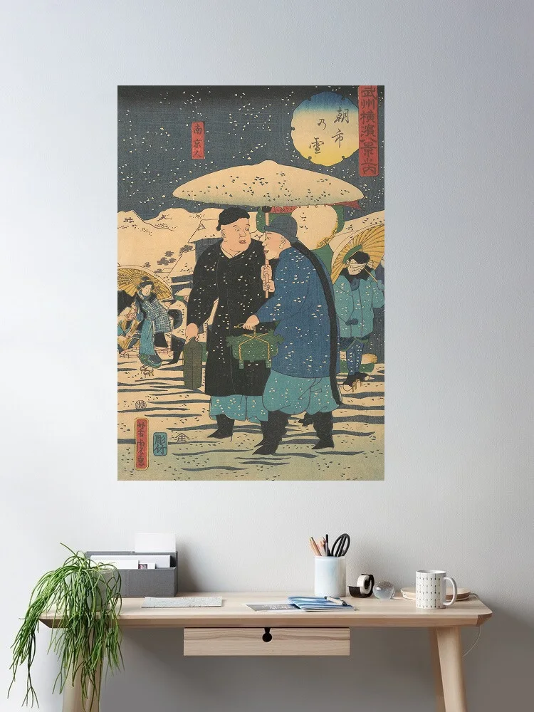 Snow at an Early Morning Market [Chinese shopping for vegetables] Utagawa Yoshitora, Art Print Canvas Poster, Living Room Decor
