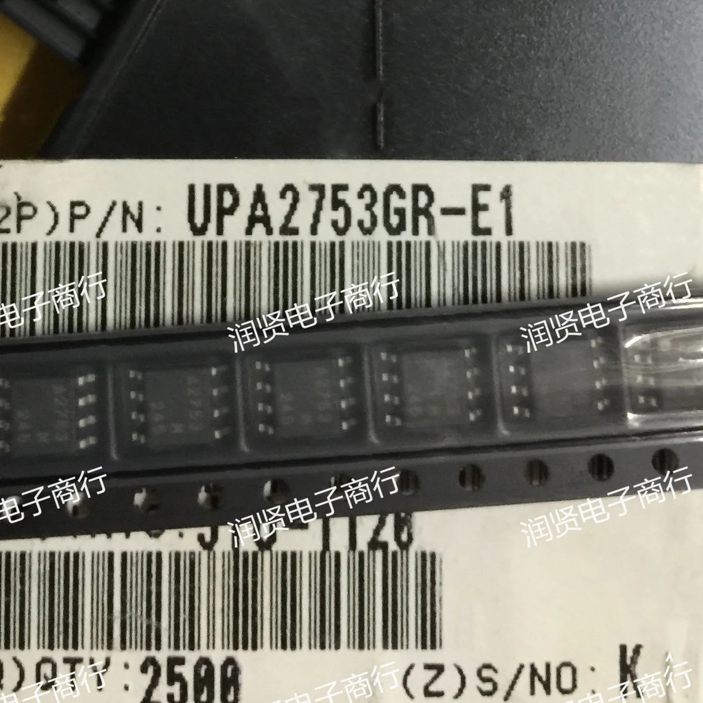 5PCS UPA2753GR-E1 UPA2753GR UPA2755GR-E1 SOP8 Brand new original IC chip