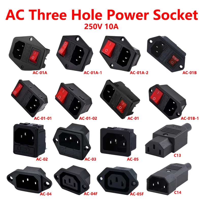 5PCS Computer Mount Outlet 3 Pin IEC320 C14 Electrical Power Socket LED Rocker Switch Brass 10A Fuse Inlet Plug Connector 250v