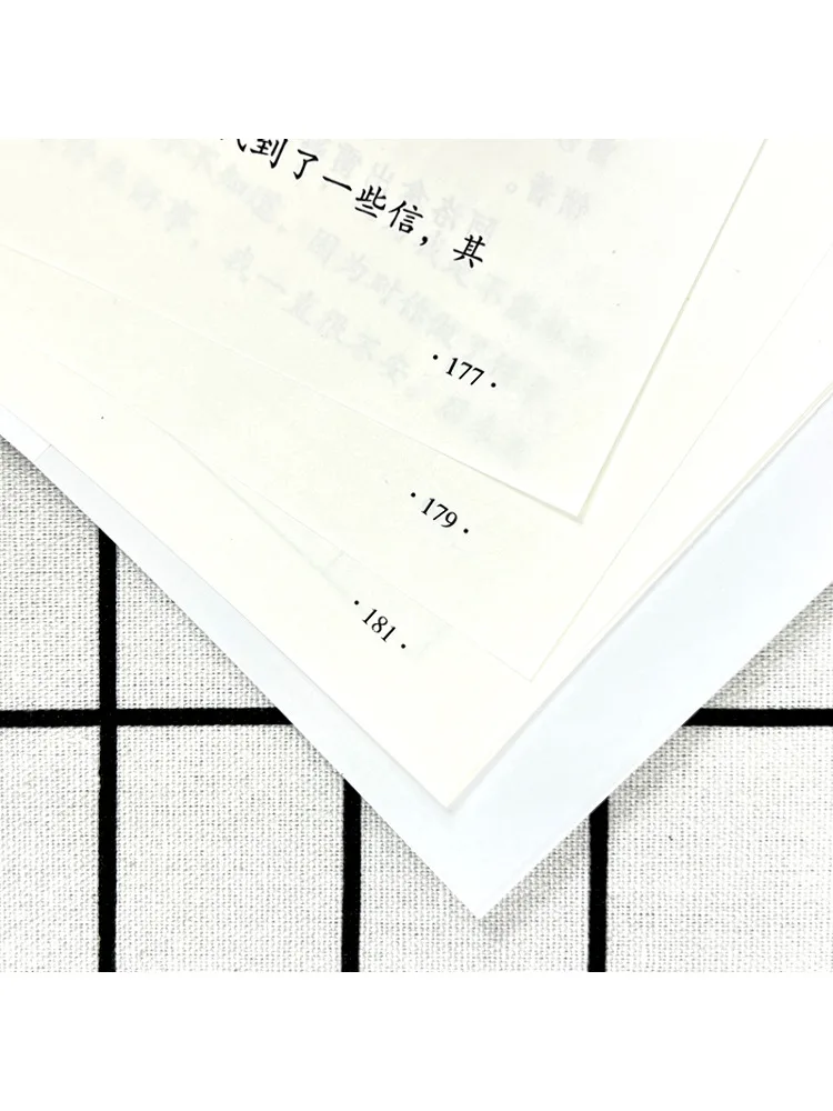 Book-Winshare The Ants in the Book Student's Detailed Reading Edition With Color Illustrations