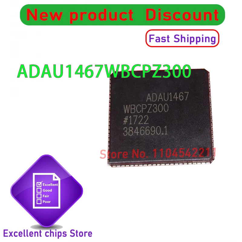 

1 ~ 10 шт./лот ADAU1467 ADAU1467WBCPZ300 ADAU1467WBCPZ 100% новый оригинал