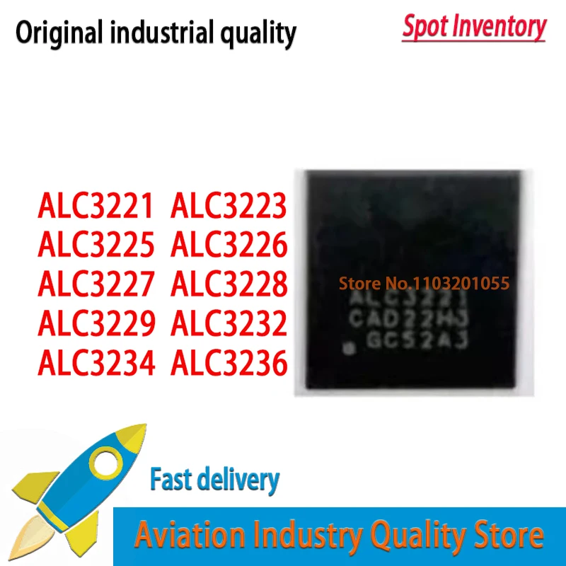 5PCS 100% New ALC3221 ALC3223 ALC3225 ALC3226 ALC3227 ALC3228 ALC3229 ALC3232 ALC3234 ALC3236 QFN-48